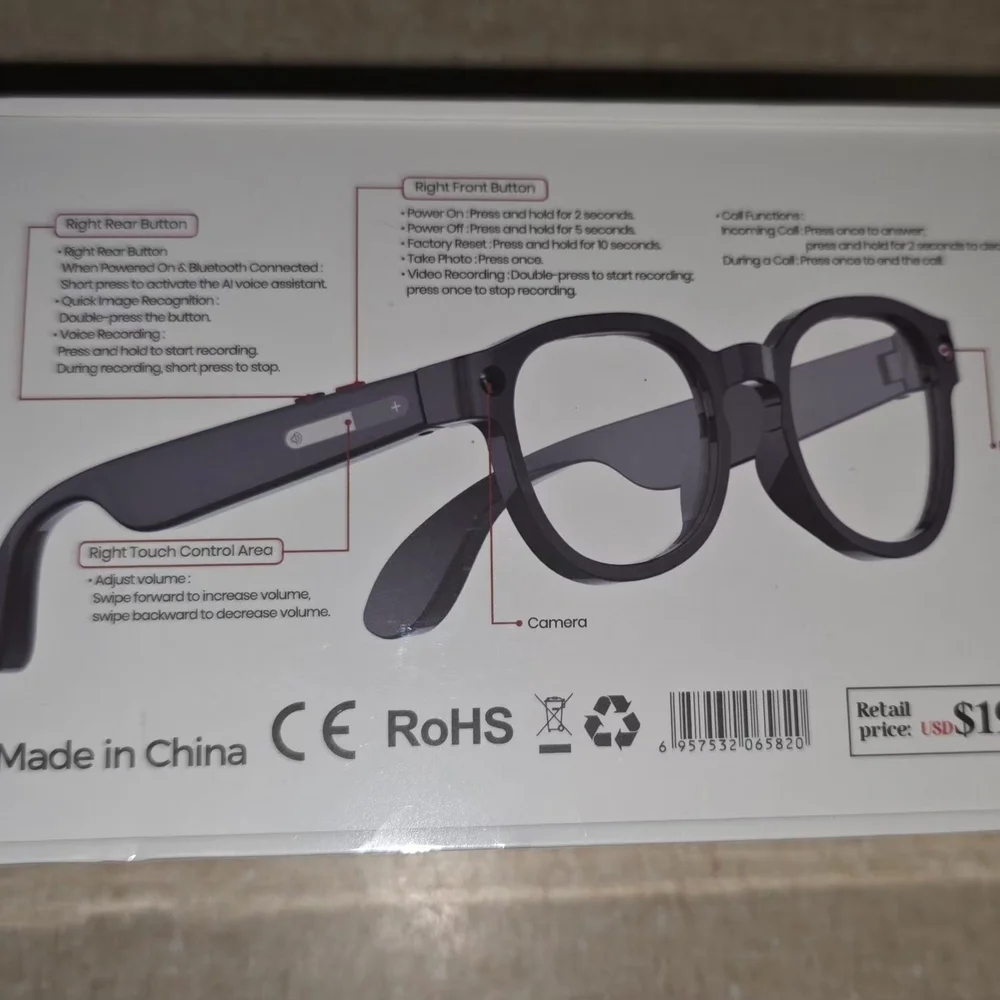 AiMB-S1 Smart Glasses — Black Frame